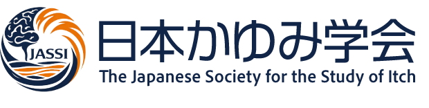 日本かゆみ学会,The Japanese Society for the Study of Itch（JASSI）